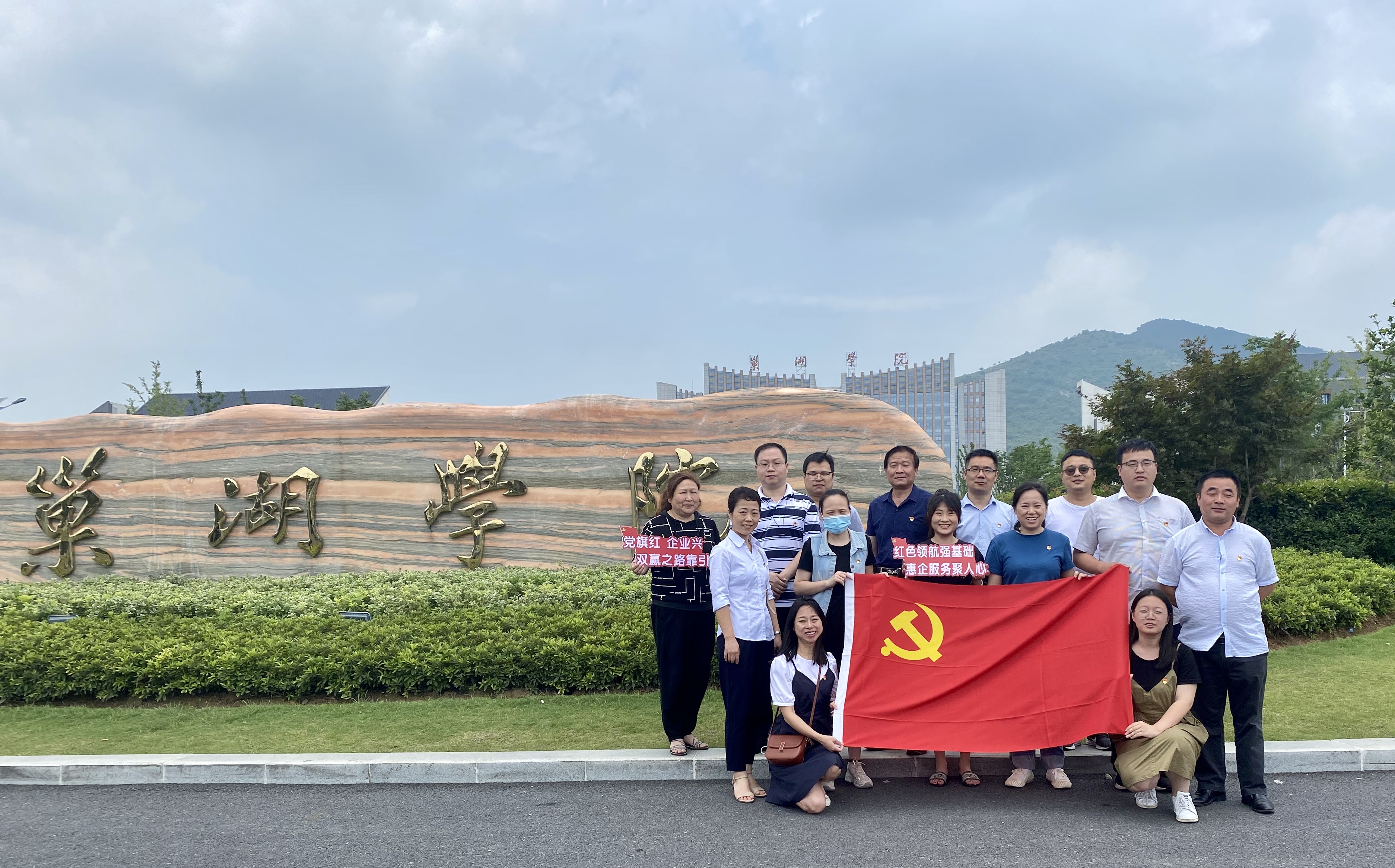 Onnittelut Kiinan kommunistisen puolueen perustamisen 100-vuotisjuhlasta - kaikilta SHUNSHI-esikunnilta