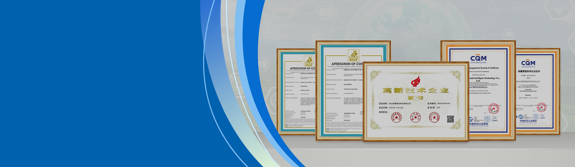 Zhejiang Shunshi Intelligent Technology Co., Ltd.