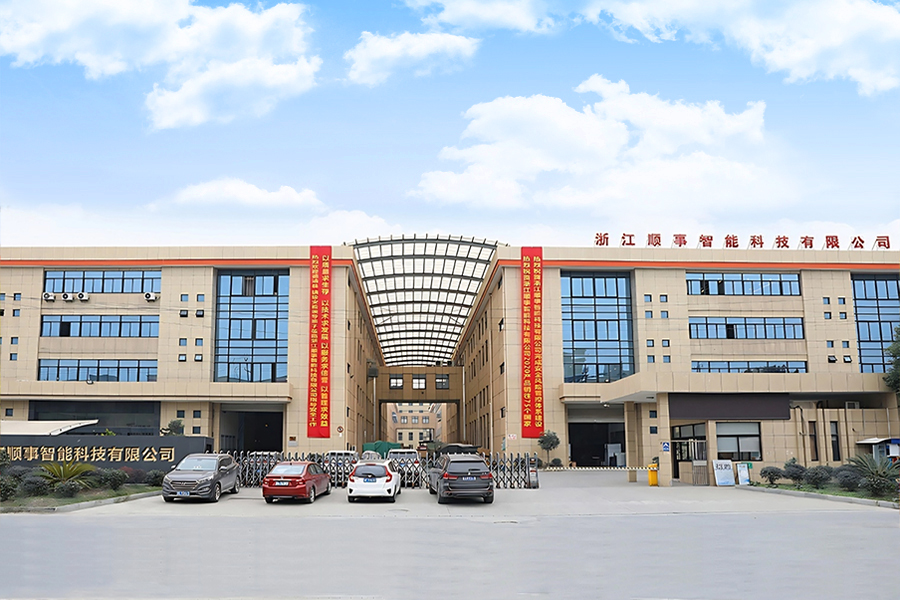 Shunshi Intelligent Technology esitellään EXPO CIHAC 2025 -messuilla