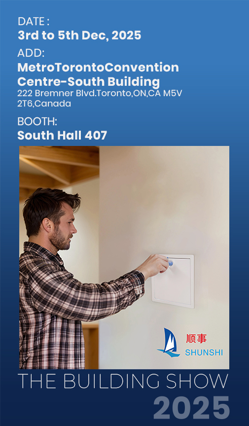 Zhejiang Shunshi Intelligent ilmoittaa osallistuvansa THE BUILDINGS SHOW 2025 -tapahtumaan Torontossa