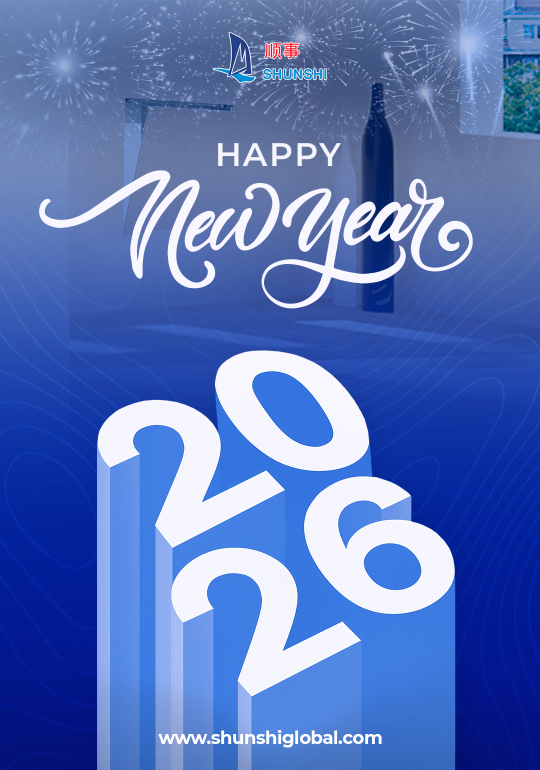 Shunshi toivottaa sinulle onnellista uutta vuotta täynnä iloa ja menestystä!