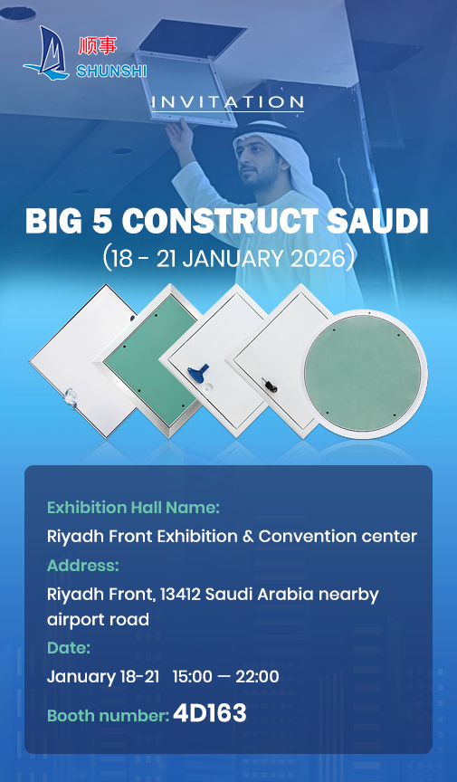 Tapaamme Big 5 Construct Saudissa